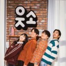 책이랑 노는 날 B 이미지