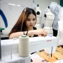 의복제작(기초) 이미지