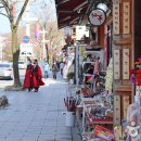 전주한옥마을협동조합 이미지