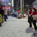 샘물숲어린이집 네이버블로그