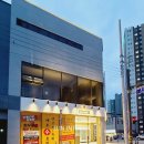 단풍나무정육점 이미지