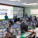 재난영상감시 CCTV(3) 이미지