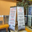 전주근교 완주 안덕마을 한증막&amp;한의원 원데이코스, 이색데이트 추천!