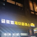 원미수산 이미지