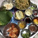 미미네집 이미지