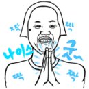 지비사이클 이미지