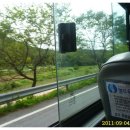 용화목욕탕 이미지