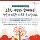 행운파크 이미지