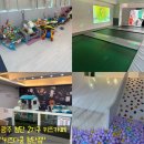 첨단우리병원 | [광주 첨단2지구 키즈카페 키즈다쿵 후기]가성비 좋은 키즈카페 키즈다쿵에서 키카 2차전^^