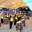 청안면다목적광장 이미지