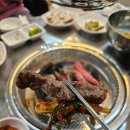 마실본점 | 대전 관평동 한우 맛집 ‘한우마실정육식당 관평본점’ 후기