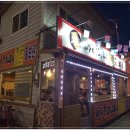 돈마니마니 이미지