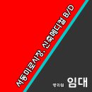 미로메디컬 이미지