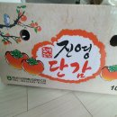 철이네농원