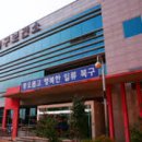아이비체육사