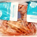 대진수산 - 고성군 성내로112번길 77 | 울진군 대진수산 '박달홍게' 자숙홍게 수율 짱!! 후기