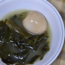 미성식품 | 백령도 까나리액젓 추천, 직접 담근 산지직송 미성수산에서 만나본 후기