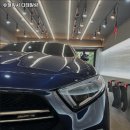 슈퍼워시 디테일링 이미지