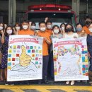 간석3동행정복지센터 이미지