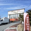 중부대로13 이미지