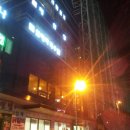 대아골프랜드 이미지