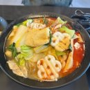 맛집춘향 | 파주 운정 마라탕 맛집 힙춘향마라 양 많고 가성비 굿