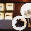 앨리케익 이미지