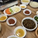 고현곰장어 | 남천동곰장어맛집 고현곰장어 내돈내산 솔직후기