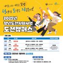 세종디자인연구소 이미지