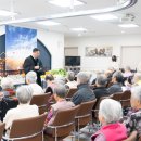 용인노인전문요양원 이미지