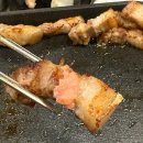 어디가 - 금천구 | 제주공항근처고기집 추천!!:🐷어디가코시청점 방문 후기