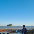 아차도민박 이미지