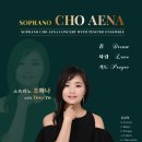 (주)조애나 이미지