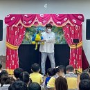 연포초등학교병설유치원 이미지