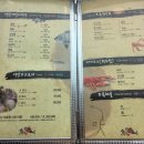 어맛횟집