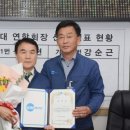 비전자동차정비 이미지