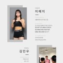 ART OF MMA 도산점 이미지