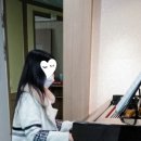 파랑새음악학원 네이버블로그