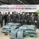 김해축산업협동조합 이미지