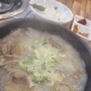 동촌역사로4길 이미지