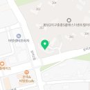 봉담중흥온리원부동산공인중개사사무소 네이버블로그