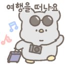 금당한옥펜션 이미지