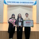 경주시보건소 이미지