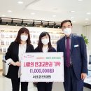더조은안경원 이미지