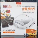 이고스디자인 이미지