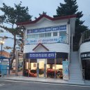 CU고창구시포점 | 전라도 고창 구시포해수욕장에서 무료 조개 갯벌체험 준비물, 물때