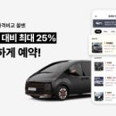 와이즈펫 주식회사 비석세스
