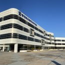 충주중앙탑초등학교 이미지