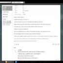 해동오토미션