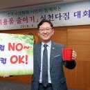 안수의원 티스토리